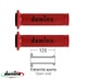 Set mansoane road-racing Domino model A010 - culoare: rosu/negru (lungime: 125 mm)