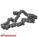 Lant pompa ulei original Honda FES Foresight (98-99) - Piaggio X9 (motorizare Honda) 4T LC 250cc - 52M
